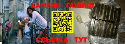 мдпв Пенза