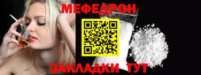 мдпв Пенза