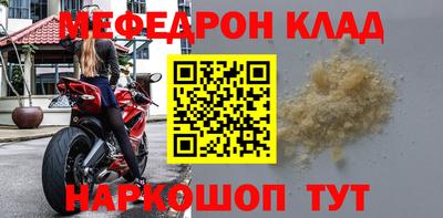 мдпв Пенза