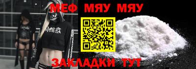 мдпв Пенза