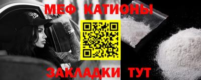 мдпв Пенза