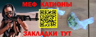 мдпв Пенза