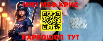 мдпв Пенза