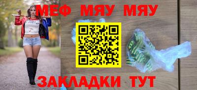 мдпв Пенза