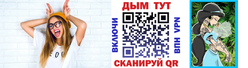 Каннабис Amnesia  хочу   Ставрополь 